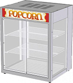 Витрина тепловая RoboLabs VTP-080