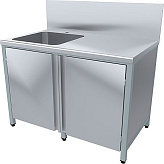 Ванна моечная Пищевые Технологии СРО12/7-Т+ВМОц1-500Л