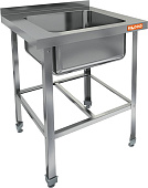 Ванна моечная HICOLD НСО1М-8/7БР ЭЦ