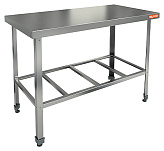 Стол производственный HICOLD НСО-13/7 ЭН