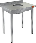 Стол производственный HICOLD НДСО-6/7Б