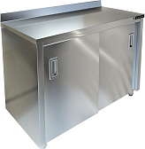 Стол производственный KAYMAN СТП-222/1807