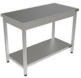 Стол разделочный Кобор СПР-80/70/П