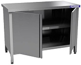 Стол производственный КАМИК СБЗР-4074