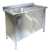 Ванна моечная Техно-ТТ ВМ-34/557-Л