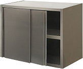 Шкаф навесной Simeco ШН1104К