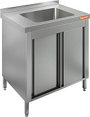 Ванна моечная HICOLD НСЗК1М-8/7Б