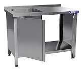 Ванна моечная КАМИК ВМ-1-451460