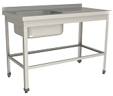 Ванна моечная Restoinox ВМЦР/1-15/7-БЛО-ЭЦ