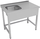 Ванна моечная Enigma RUS Е-ВМ1-107/453Л/S/430