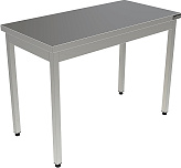 Стол производственный Кобор СПР-80/70