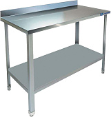 Стол производственный KAYMAN СП-242/0706