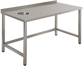 Стол д/сбора отходов бизнес Simeco СОЕ0907БЛ