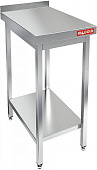 Стол производственный HICOLD НСО-4/7Б-1