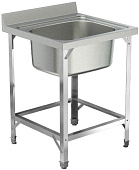 Ванна моечная Luxstahl ВМ1 7/7/8.5 (0.8) без фартука