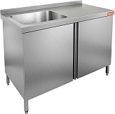 Ванна моечная HICOLD НСЗ1М-9/7БЛ