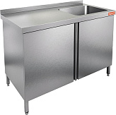 Ванна моечная HICOLD НСЗ1М-13/7БП