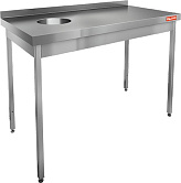 Стол производственный HICOLD НДСО-12/6БЛ