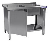 Ванна моечная КАМИК ВМ-2-471370