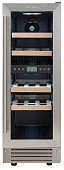 Винный шкаф Cellar Private CP017-2T