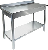 Стол производственный KAYMAN СП-222/1806