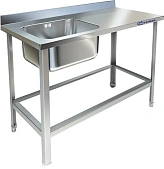 Ванна моечная KAYMAN ВМЦ-314/127 Л