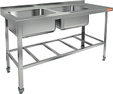 Ванна моечная HICOLD НСО2М-15/6БРЛ ЭН