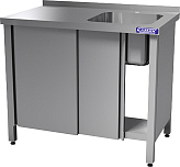 Ванна моечная КАМИК ВМ-1-431361