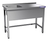 Ванна моечная КАМИК ВМ-1-44127