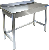 Стол производственный Техно-ТТ СПП-932/1100