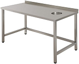 Стол д/сбора отходов бизнес Simeco СОE0807Б