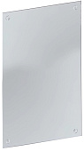 Передняя стенка Abat МПН-90Х (нержавеющая сталь, 865 мм)