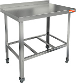 Стол производственный HICOLD НСО-10/7Б ЭЦ