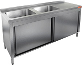 Ванна моечная HICOLD НСЗК2М-17/6БЛ