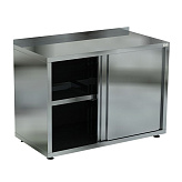 Стол производственный Кобор СТБ-90/70