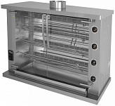 Гриль для кур Grill Master Ф4Ш2Г