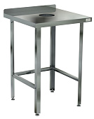 Стол для сбора пищевых отходов Кобор СРОБ-60/70/430