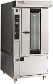Печь миниротационная Apach Bakery Line C46CP EMPTA