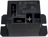 Реле Airhot для витрины HWS-4