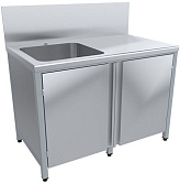 Стол-тумба с мойкой Пищевые Технологии СТ-ВМО 15/7-Л