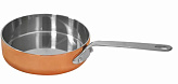 Сковородка d 12 см, h 3 см, нержавейка 18/10 с медным напылением, P.L. Proff Cuisine