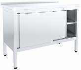 Стол-тумба Пищевые Технологии СТ-К-15/7СНК-Мб