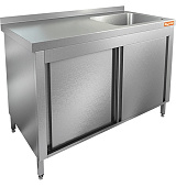 Ванна моечная HICOLD НСЗК1М-12/7БП