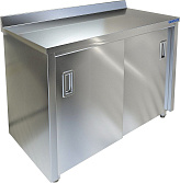 Стол производственный Техно-ТТ СПС-934/1007Н