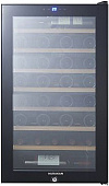 Винный шкаф Hurakan HKN-WNC128CW