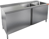 Ванна моечная HICOLD НСЗ2М-16/6БП