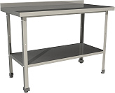 Стол производственный Restoinox СП-16/7-БП-ЭН