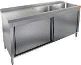 Ванна моечная HICOLD НСЗК2М-15/6БП