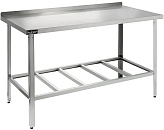 Стол разделочный Кобор СРБ-200/80