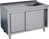 Ванна моечная Gastrolux ВМ1-187/55ПК/Pr